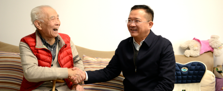 中國樂凱黨委領導看望慰問樂凱老領導、老專家、老干部和生活困難職工